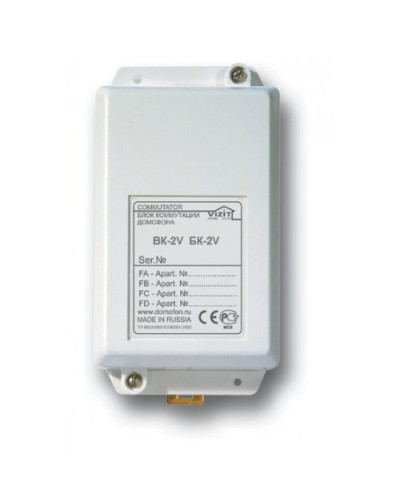 БК-2V. Блок коммутации домофона. VIZIT в Реутове