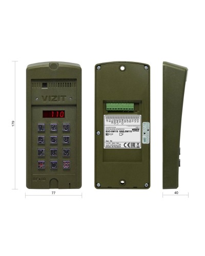БВД-SM110RCP. Вызывная панель цветная. VIZIT в Реутове