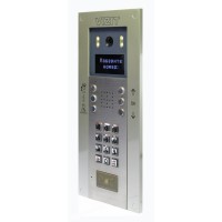 БВД-740FCBE2. Вызывная панель цветная. VIZIT