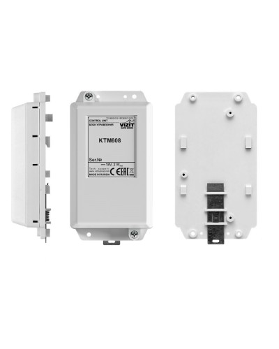 VIZIT-КТМ608. Контроллер для ключей RF. VIZIT в Реутове