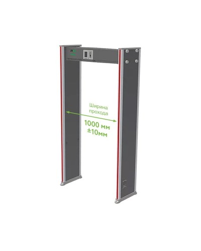 ZK-D2180 (1000мм). Металлодетектор стационарный. ZKTeco в Реутове