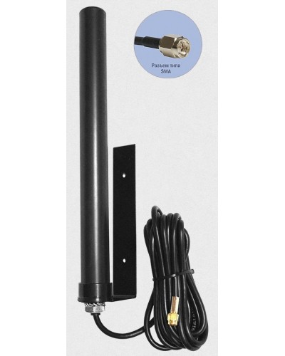 Антей 2600 SMA 10м, на кронштейне, 10dB. Антенна универсальная на кронштейне. Антей-Ко в Реутове