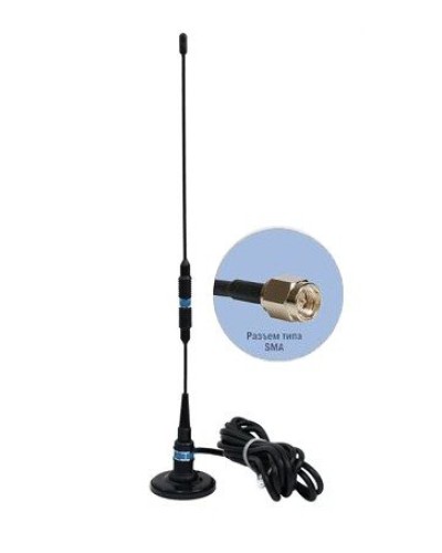 Антей 924М SMA 3м, на магните, 5,5dB. Антенна GSM на магнитном основании. Антей-Ко в Реутове