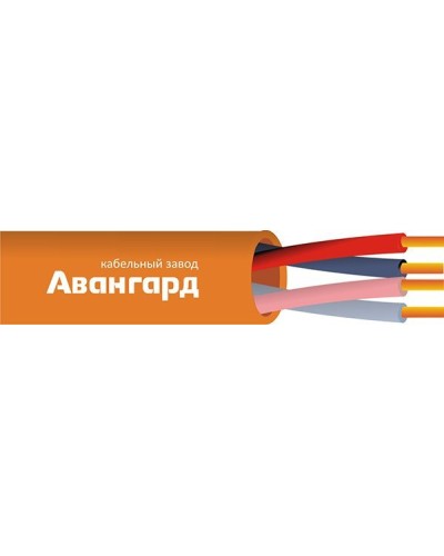 КПСнг(А)-FRHF 2х2х0,75 (Авангард). Кабель для систем ОПС и СОУЭ огнестойкий, не поддерживающий горения, неэкранированный. Авангард в Реутове