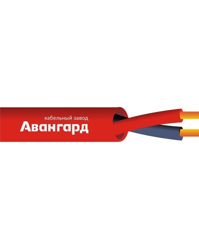 КПКВнг(А)-FRLS 1х2х0,75 (Авангард). Кабель для систем ОПС и СОУЭ огнестойкий, с низким дымо и газовыделением. Авангард в Реутове
