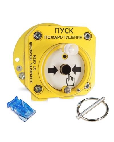 С2000-Спектрон-512-Exd-Н-УДП-01. Устройство пуска пожаротушения взрывозащищенное адресное. Болид в Реутове
