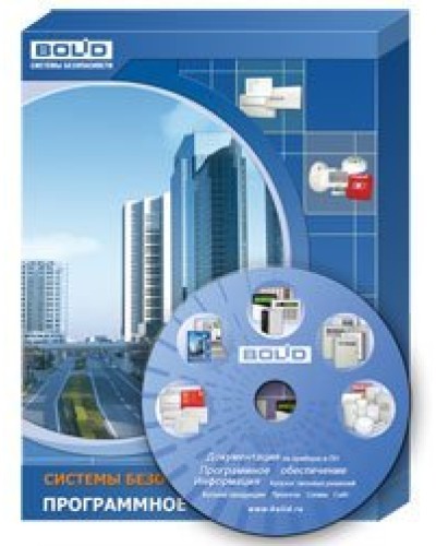 АРМ ПЦО Эгида исп.03 (500). Программное обеспечение. Болид в Реутове