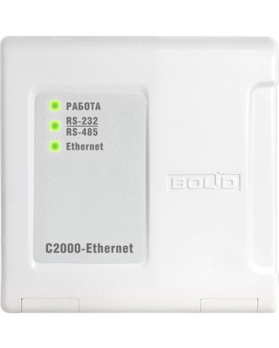 С2000-Ethernet. Преобразователь интерфейса. Болид в Реутове