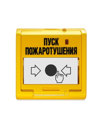 УДП 513-3АМ-С. Устройство дистанционного пуска адресное. Болид в Реутове
