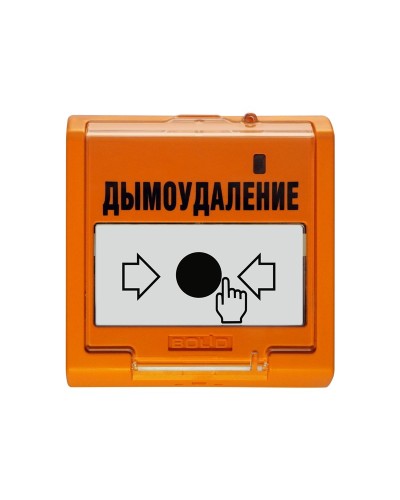 УДП 513-3АМ исп.02. Устройство дистанционного пуска адресное. Болид в Реутове