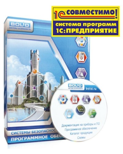 УРВ для 1С исп.16. Программное обеспечение. Болид в Реутове