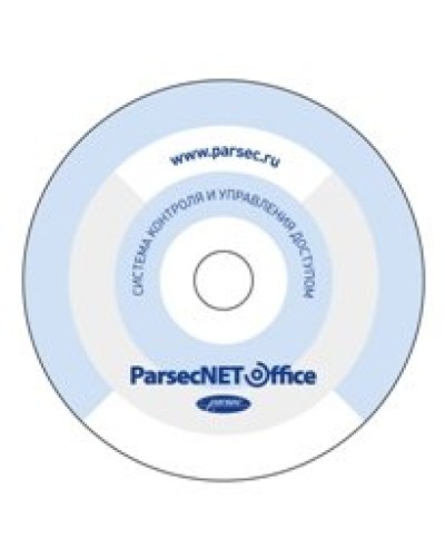 PNOffice-WS. Программное обеспечение. ДИАМАНТ ГРУПП в Реутове
