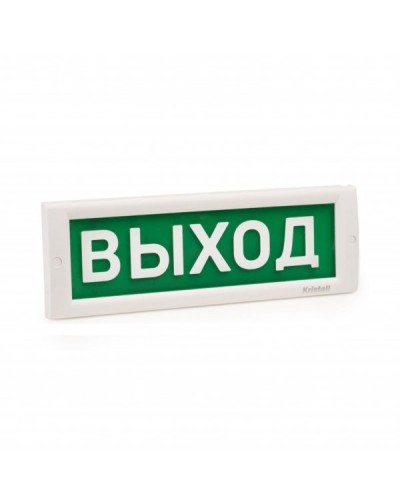 Стекло на табло Кристалл НАДПИСЬ. Стекло сменное на табло серии Кристалл. Электротехника и Автоматика в Реутове