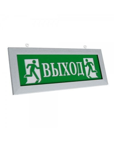 ПРЕСТИЖ-12 Д Выход (рамка серебро). Оповещатель охранно-пожарный световой (табло). Электротехника и Автоматика в Реутове
