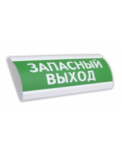 ЛЮКС-24 Запасный выход. Оповещатель охранно-пожарный световой (табло). Электротехника и Автоматика в Реутове