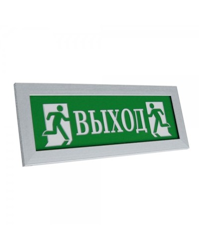 ПРЕСТИЖ-24 ПРЕМИУМ Выход (рамка серебро). Оповещатель охранно-пожарный световой (табло). Электротехника и Автоматика в Реутове