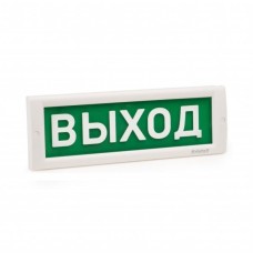 КРИСТАЛЛ-12 МС Выход. Оповещатель охранно-пожарный световой (табло). Электротехника и Автоматика