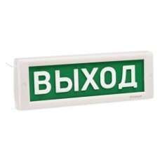 КРИСТАЛЛ-12 Д Выход. Оповещатель охранно-пожарный световой (табло). Электротехника и Автоматика