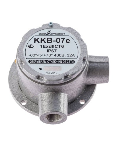 ККВ-07е-Ех-А-Р1-У-БК1, КВМ15+КВМ15. Коробка коммутационная взрывозащищенная угловая. Эридан в Реутове