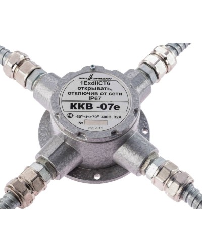 ККВ-07е-Ех-А-Р1-К-БК1, ШТ1/2+ШТ1/2+ШТ1/2+ШТ1/2. Коробка коммутационная взрывозащищенная крестообразная. Эридан в Реутове
