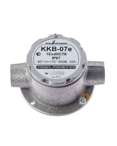 ККВ-07е-Ех-А-Р1-П-БК1, КВМ15+КВМ15. Коробка коммутационная взрывозащищенная проходная. Эридан в Реутове