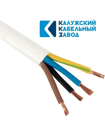 ПВС 4х10,0 белый ГОСТ ККЗ. Провод со скрученными жилами. ККЗ (Калужский Кабельный Завод) в Реутове
