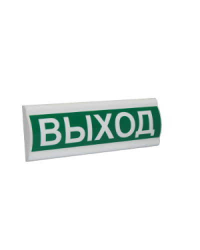 Сфера ПРЕМИУМ (24В) Выход. Световое табло. Компания СМД в Реутове