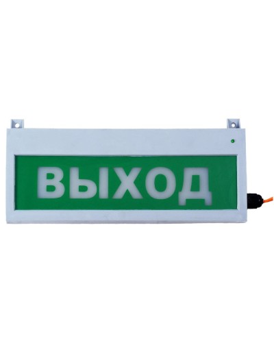 Сфера (12-24В, уличное исп.) Выход. Оповещатель охранно-пожарный световой (табло). Компания СМД в Реутове