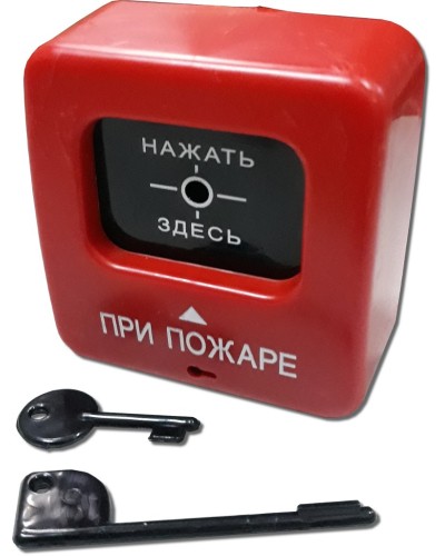 ИПР 513-2 АГАТ Р2. Извещатель пожарный ручной. Квазар в Реутове