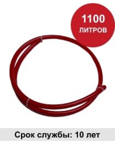 Парабола КС 1000. Автономная установка пожаротушения. ПироХимика в Реутове