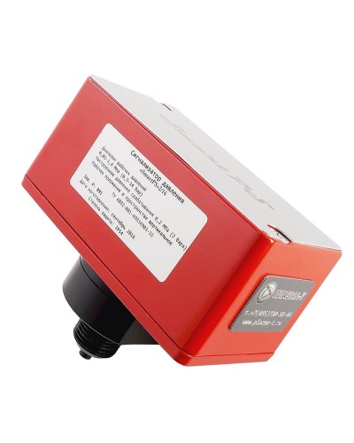 SmartPS-140-2. Сигнализатор давления. Плазма-Т в Реутове