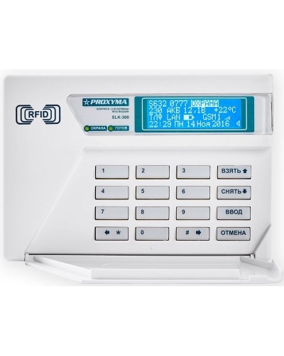 SLK-300. Клавиатура c ЖКИ и встроен. считывателем. Проксима в Реутове