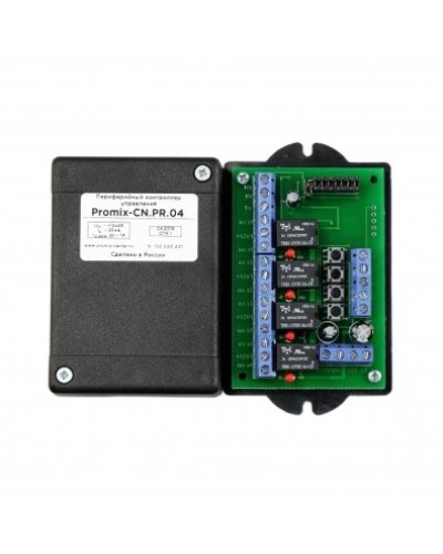 Promix-CN.PR.04. Периферийный контроллер управления. Промикс в Реутове