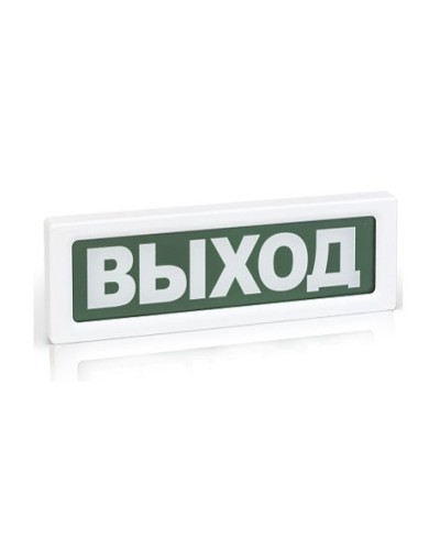 ОПОП 1-8 Пожар,12В. Оповещатель пожарный световой. Рубеж в Реутове