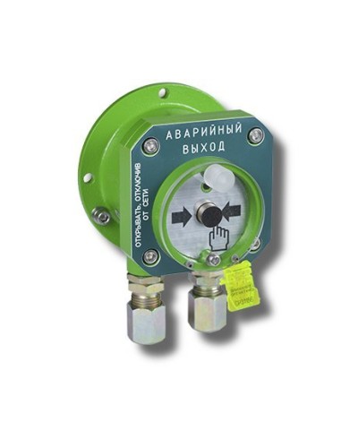 Спектрон-512-Exd-А-УДП-03 Аварийный выход (цвет корпуса зеленый). Устройство дистанционного пуска взрывозащищенное. Спектрон НПО в Реутове