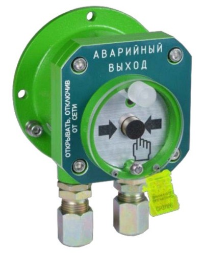 Спектрон-512-Exd-А-УДП-03 исп.01. Извещатель пожарный ручной взрывозащищенный. Спектрон НПО в Реутове