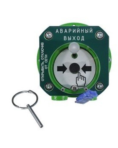 Спектрон-512-Exd-Н-УДП-03-Modbus. Устройство дистанционного пуска взрывозащищенное. Спектрон НПО в Реутове