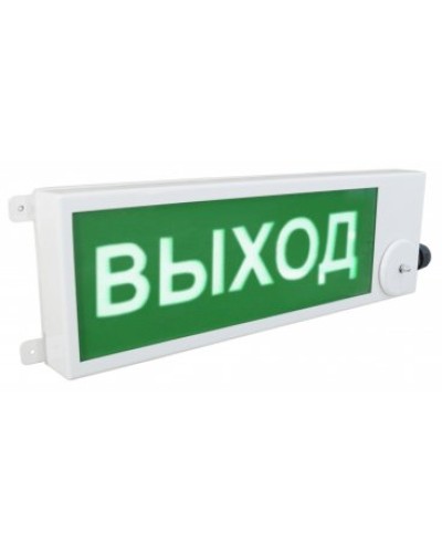 ТСВ-Exm-Н-Прометей 220В ВЫХОД. Оповещатель охранно-пожарный световой взрывозащищенный (табло). Спектрон НПО в Реутове
