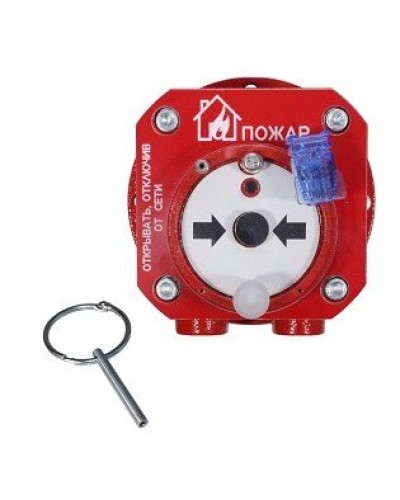 Спектрон-512-Exd-Н-ИПР-А-Modbus. Извещатель пожарный ручной взрывозащищенный. Спектрон НПО в Реутове