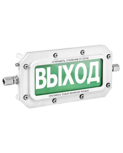 ТСВ-Exd-А-Прометей 12-36В ПОЖАР. Оповещатель охранно-пожарный световой взрывозащищенный (табло). Спектрон НПО в Реутове