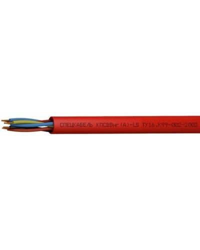 КПСВВнг(А)-LS 2х2х2,5 (Спецкабель). Кабель для систем пожарной и охранной сигнализации, с пониженным дымо- и газовыделением. Спецкабель в Реутове