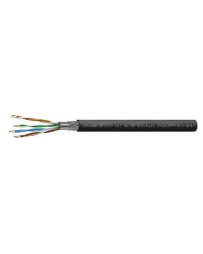 СПЕЦЛАН SF/UTP Cat 5e PE 1х2х0,52. Кабель «витая пара» (LAN) для структурированных систем связи. Спецкабель в Реутове