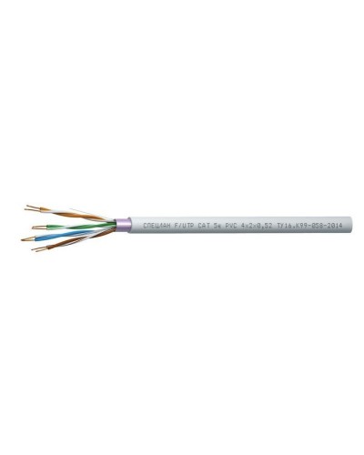 СПЕЦЛАН F/UTP Cat 5e PVC 4х2х0,52. Кабель «витая пара» (LAN) для структурированных систем связи. Спецкабель в Реутове