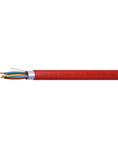 КПСВЭВнг(А)-LS 2х2х1,5 (Спецкабель). Кабель для систем пожарной и охранной сигнализации, с пониженным дымо- и газовыделением. Спецкабель в Реутове