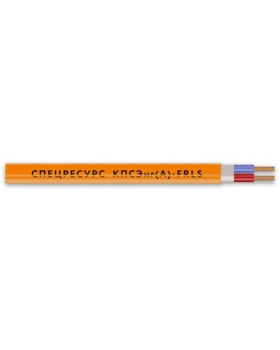 КПСЭнг(А)-FRLS 1х2х1,5 (1267) (Спецресурс). Кабель для систем ОПС и СОУЭ огнестойкий, низкодымный, экранированный. Спецресурс в Реутове