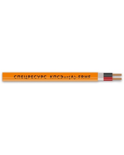 КПСЭнг(А)-FRHF 2х2х1 (1223) (Спецресурс). Кабель для систем ОПС и СОУЭ огнестойкий, безгалогенный, экранированный. Спецресурс в Реутове