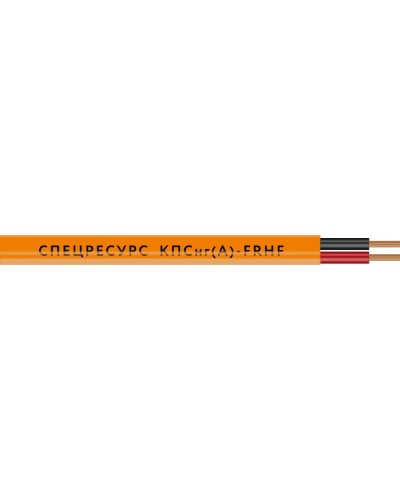 КПСнг(А)-FRHF 1х2х0,35 (1309) (Спецресурс). Кабель для систем ОПС и СОУЭ огнестойкий, безгалогенный, неэкранированный. Спецресурс в Реутове