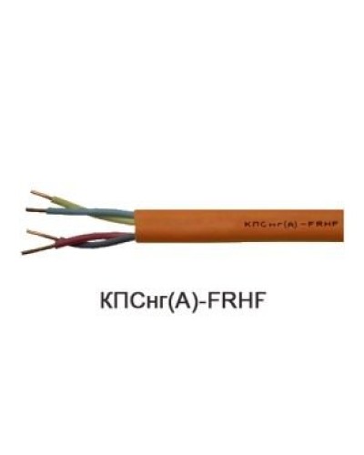 КПСнг(А)-FRHF 2х2х1,0 (Технокабель-НН). Кабель для систем ОПС и СОУЭ огнестойкий, не поддерживающий горения, неэкранированный. Технокабель-НН в Реутове