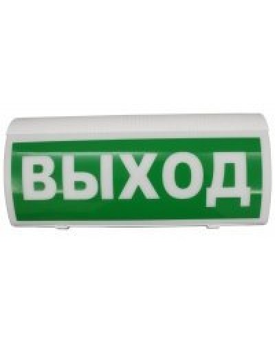 ВОСХОД-РС1 Выход. Оповещатель охранно-пожарный световой радиоканальный. Версет в Реутове